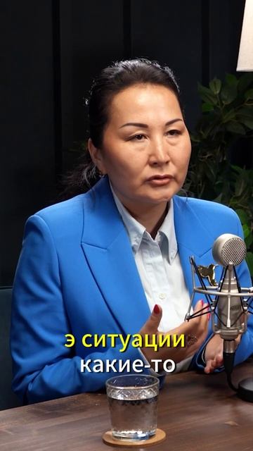 Конфликтность