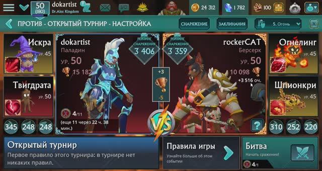 Puzzle Quest 3 - Dok vs rockerCAT 😺🔥