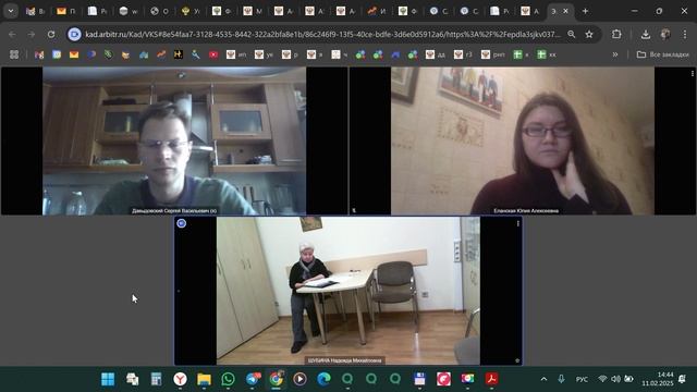 Проценты госзаказчик Киров АйТи заседание 11.02.2025