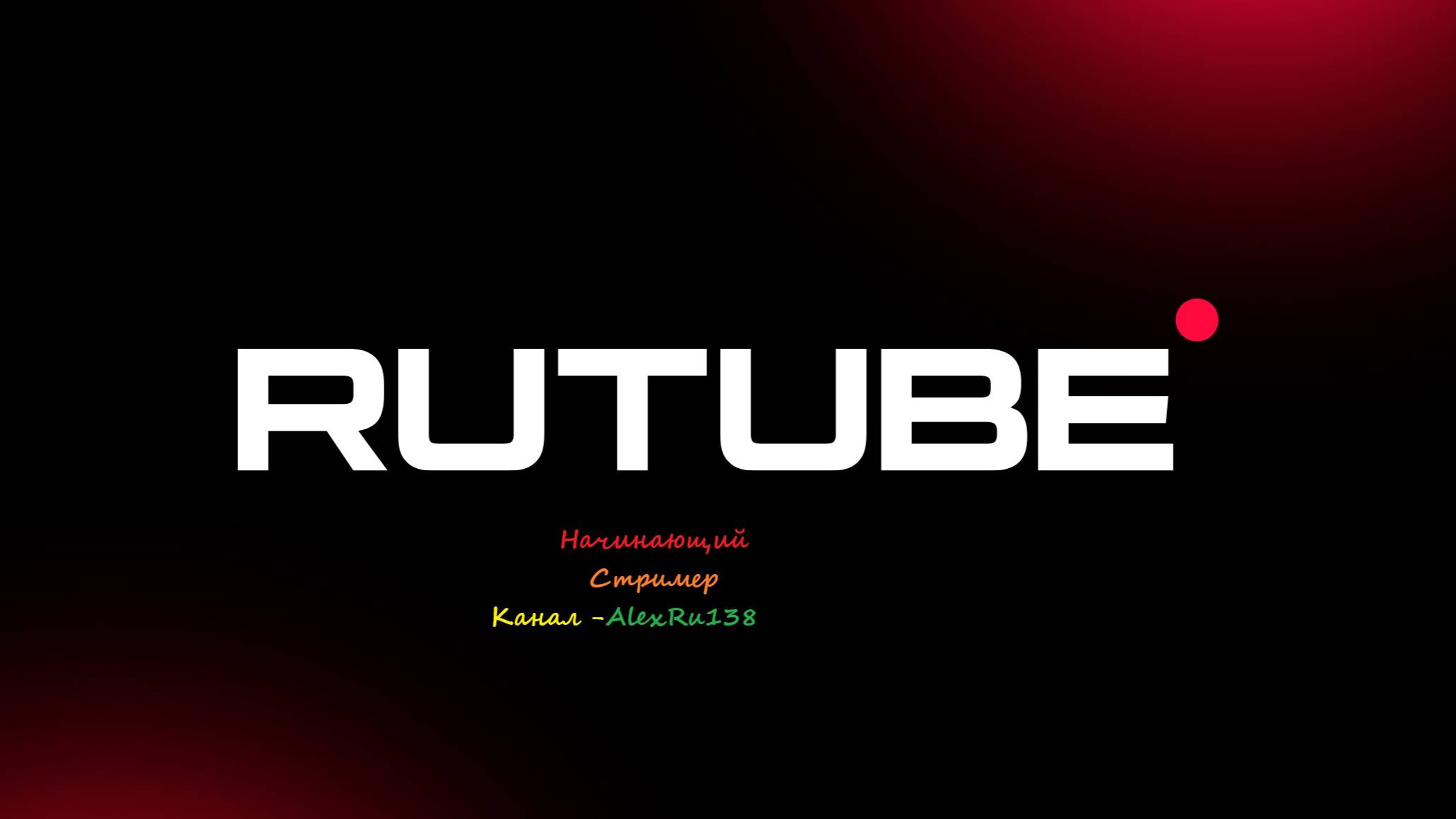 Мир танков =D