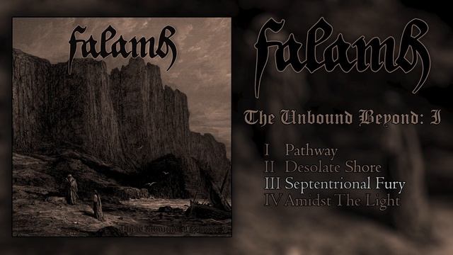 Falamh - The Unbound Beyond_ I (Official Full Album)