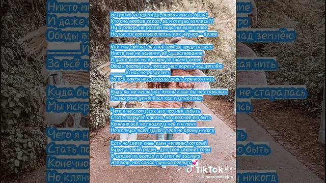 31f51e211b6d8c81ae83fc21951fa644_1736703563072.mp4