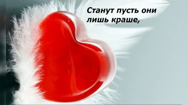 С днём святого Валентина. Поздравительная открытка.