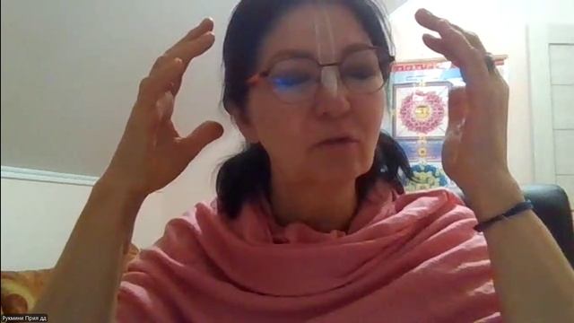 Настройка на джапу Рукмини Прия деви даси 11.02.2025