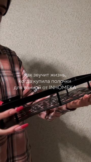 Кэшбек до 100% и стильные товары для дома