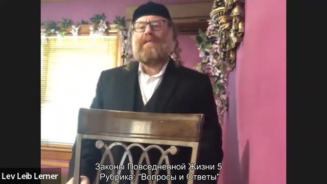 Запрет слушать женское пение