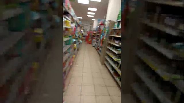утро по магазинам