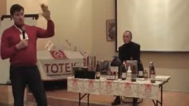05. 17 ноября 2013 г.Тверь семинар по применению продукции ТОТЕК часть 3