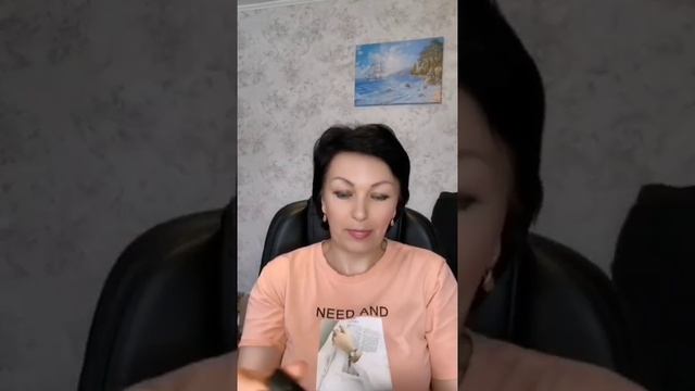 Первые отзывы об уходовой линии Стрим Код