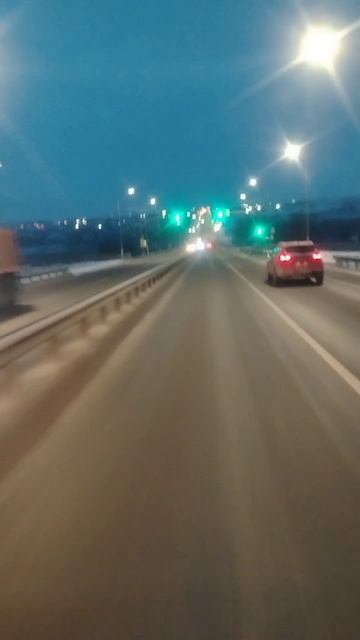 дорога