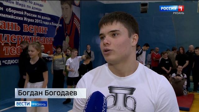 Жители региона теперь смогут получить налоговый вычет за успешную сдачу ГТО