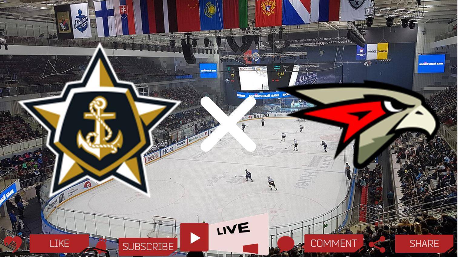 Адмирал - Авангард прямая трансляция