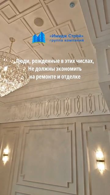 Хотите сэкономить на ремонте? Тогда вам точно сюда!