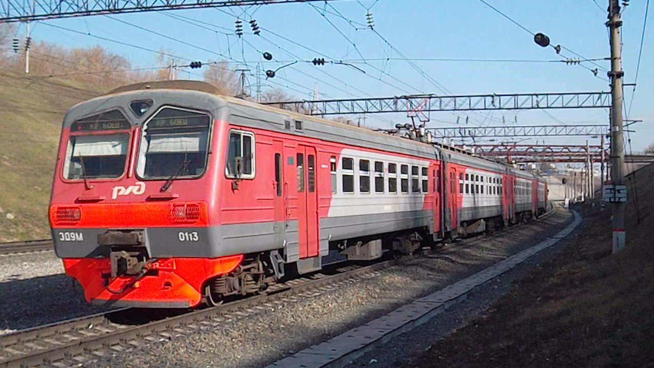 Электропоезд-коротышка ЭД9М-0113