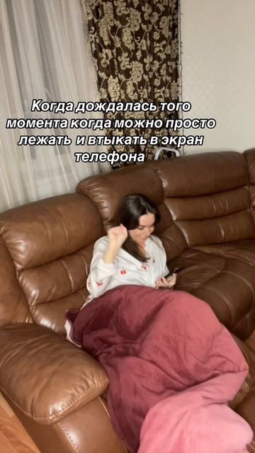 Жду этого каждый день 🤣🤣🤣