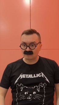 Помощь свыше