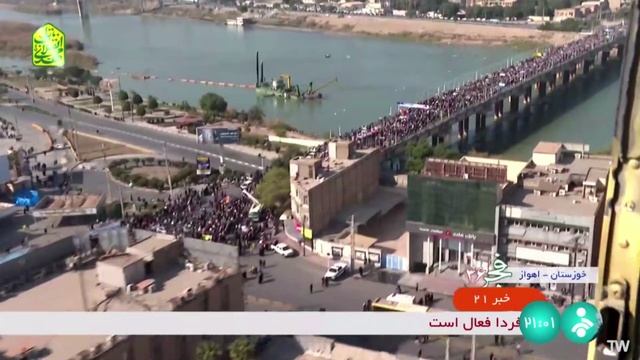 Главные новости дня Ирана и мира на персидском языке, 11 февраля 2025 г.