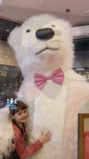 Умку пригласили на ДР в 7 лир Абакан #умкашоу #сдркороче #7lir #хакасия #shorts