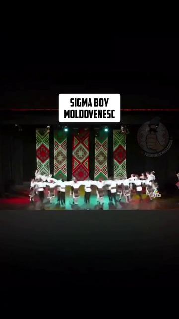Сигма-бой по-молдавски