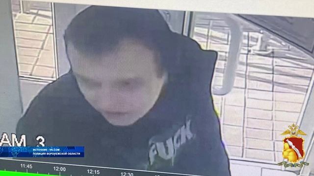 Разыскивается грабитель ювелирного магазина!