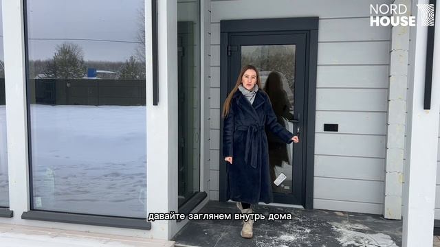 Дом из клеёного бруса 146,2 м²