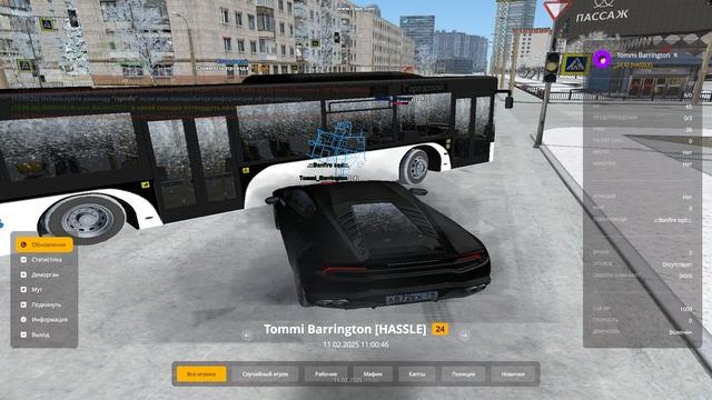 gta_sa 2025-02-11 13-00-48-06