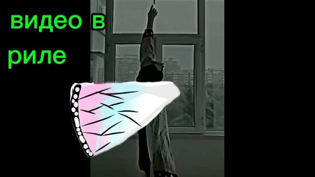 гача клуб