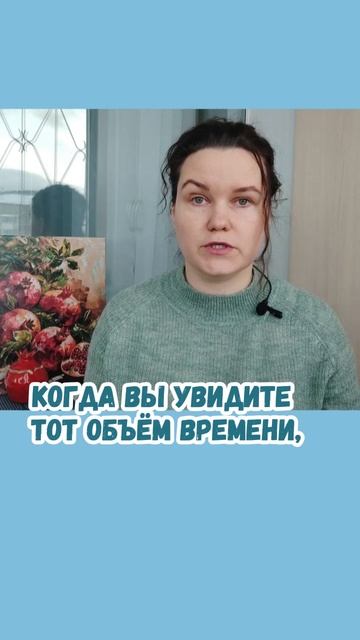 Следите за бывшими? #яцкова #психология #отношения #философия #гранатовыйэфир