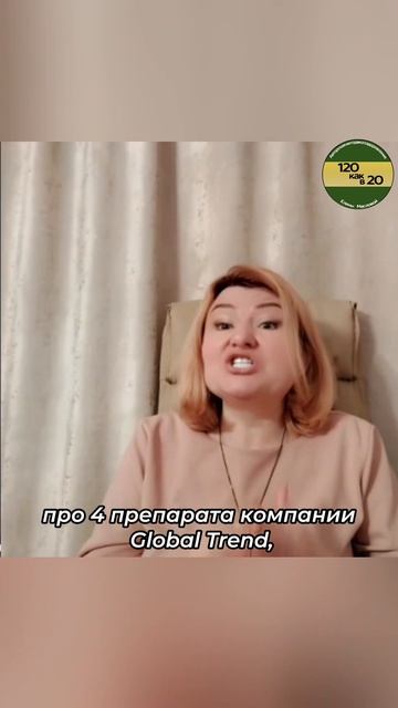 Как сделать заказ #shorts