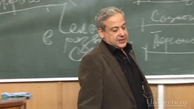 4.3 - Асмолов А.Г. Психология личности как междисциплинарная наука