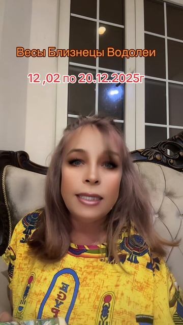 Событие на ближайшие 10 дней доя знаков зодиака🔥#shorts #tarot #таролог
