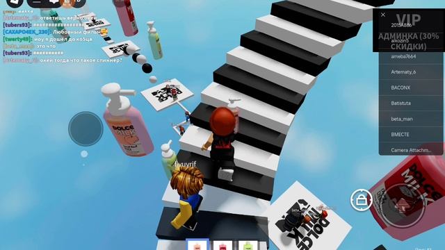 XRecorder_20250211_04.mp4