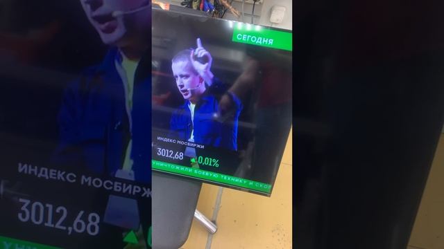Телевизор qn 900