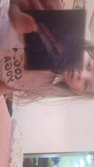 угадайте карту про космос