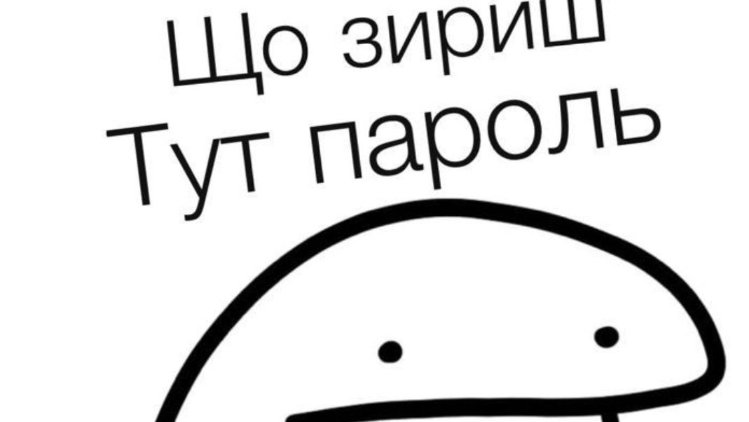 11-02-2025