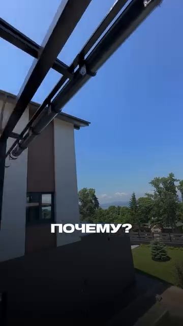 «MODERNA» г. Владивосток