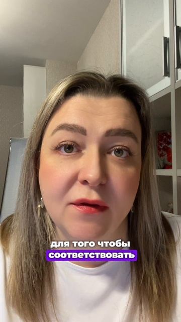 ПРАКТИКА.Как перейти на КОРОЛЕВский уровень жизни #психология #инициация #архетип #отношения #деньги
