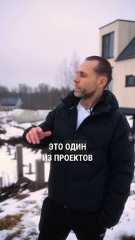 Стабильный пассивный доход на загородных домах!
#пассивныйдоход #загородныйдом #строительстводома