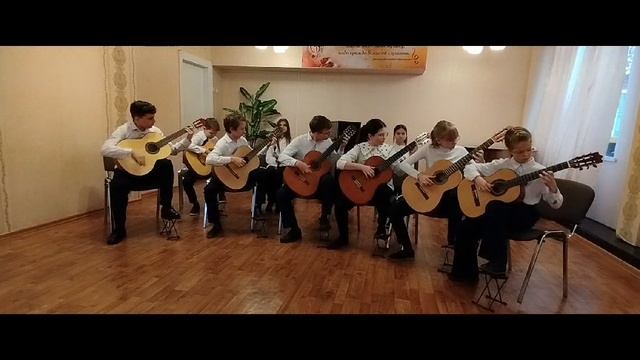 Ансамбль  гитаристов