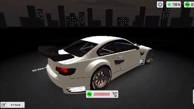 Games office - project drift. Обзор BMW M3 GT Tour