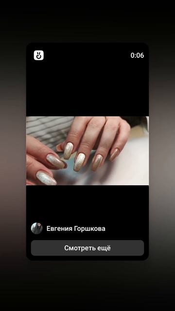 1000021198.mp4