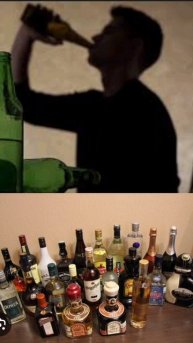 Алкоголь. Синдром отмены алкоголя. Жертва рекламы пива в 2000-х. #алкоголь #пиво #водка