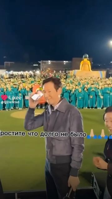 игрок 456