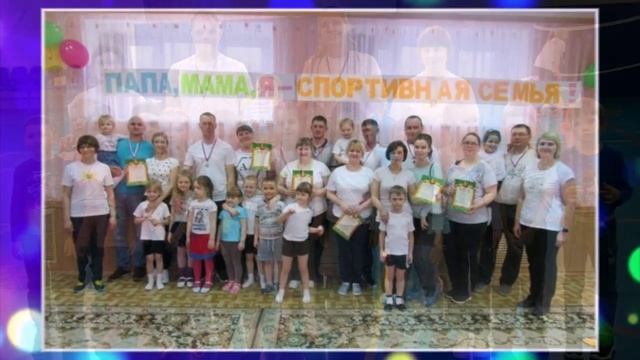 Визитная карточка "Я - педагог"
Муниципальный конкурс "Педагог года - 2025"