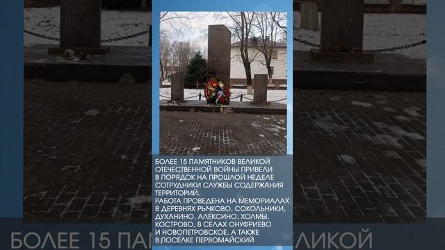 Дайджестдня 11 февраля 2025 года