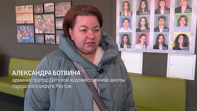 В Реутове проходит акция по сбору гумпомощи «Доброе дело – нашим Защитникам» 10.01.2025