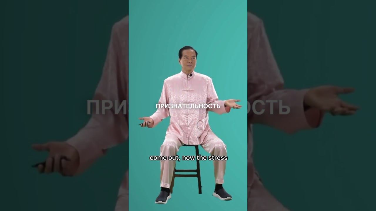 14 декабря 2023 г.