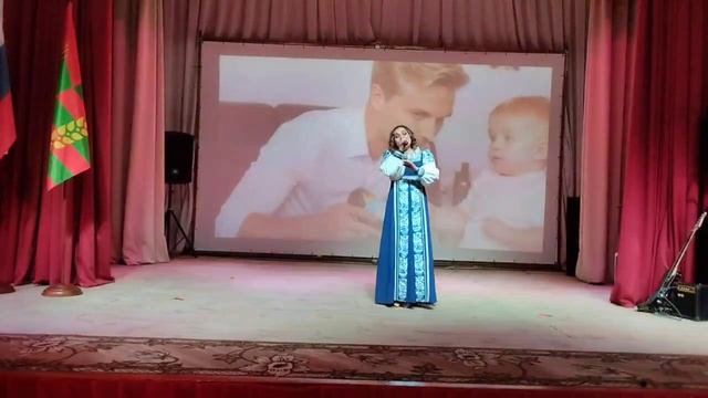 Ирина Исмаилова