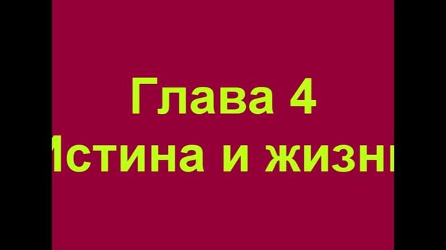 Призыв ч.2.mp4