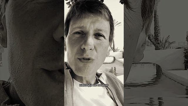 Почему мужчина не ценит женщину